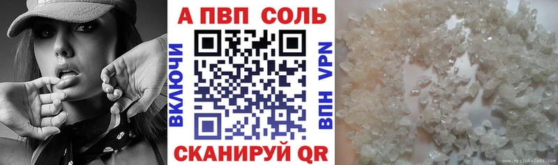 Где продают наркотики Ирбит Гашиш  АМФ  Cocaine  Меф  Марихуана  Alpha PVP 