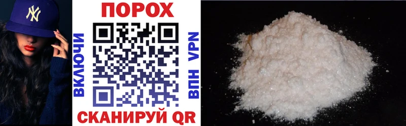 Amphetamine Premium Ирбит