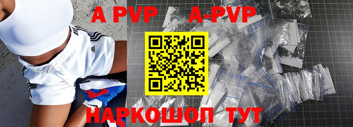 ГАШ  Ирбит  Вход с VPN  МАРИХУАНА  NBOMe  Меф  Меф МЯУ МЯУ кристаллы  КОКАИН 