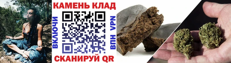 Гашиш убойный  Ирбит 