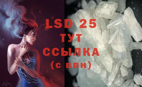 скорость mdpv Дмитров