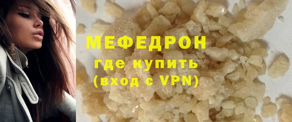 не бодяженный Дмитриев