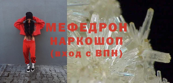 кокаин премиум Дмитровск