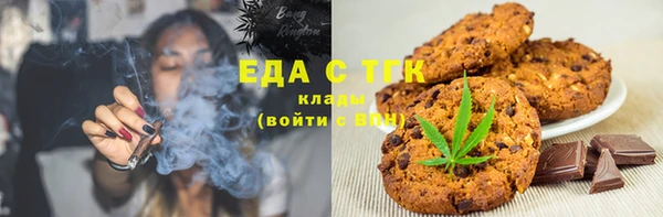 не бодяженный Дмитриев