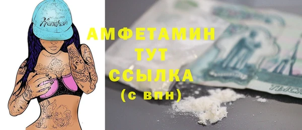 spice Корсаков