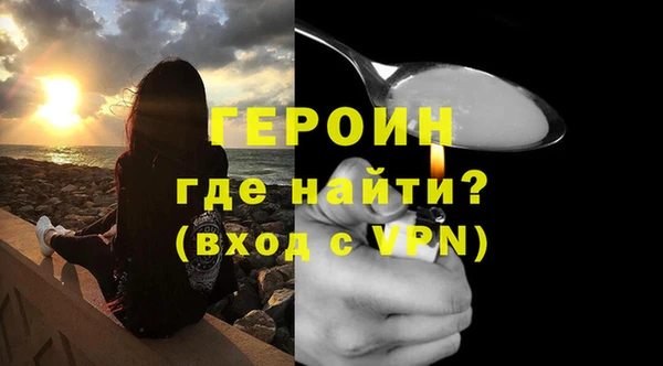 скорость mdpv Дмитров