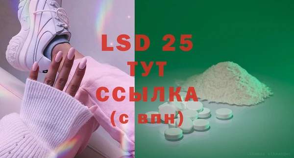 скорость mdpv Дмитров
