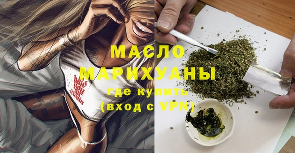 бошки Коряжма