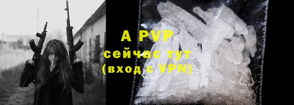 кокаин премиум Дмитровск