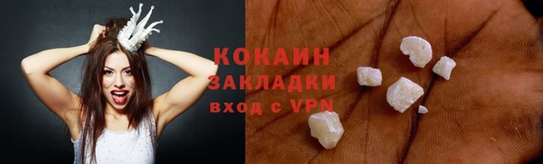 скорость mdpv Дмитров