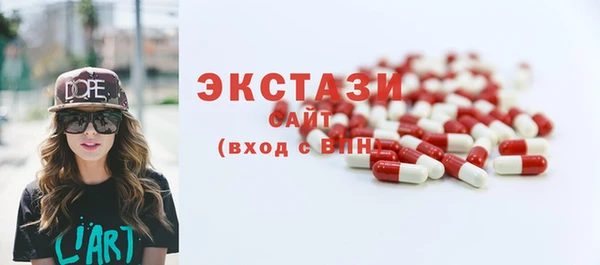скорость mdpv Дмитров