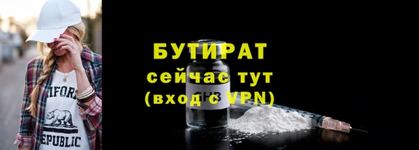 скорость mdpv Дмитров