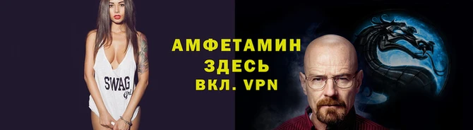 кокаин премиум Дмитровск