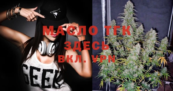 прущая мука Мегион