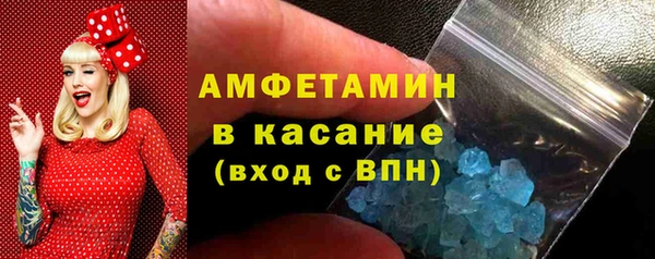 кокаин премиум Дмитровск
