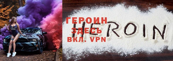 не бодяженный Дмитриев