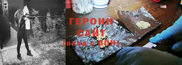 не бодяженный Дмитриев