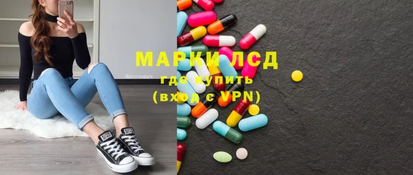 гашишное масло Медвежьегорск