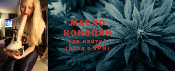 ГАЛЛЮЦИНОГЕННЫЕ ГРИБЫ Костерёво