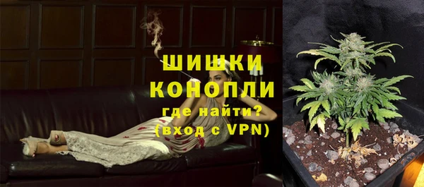 кокаин премиум Дмитровск
