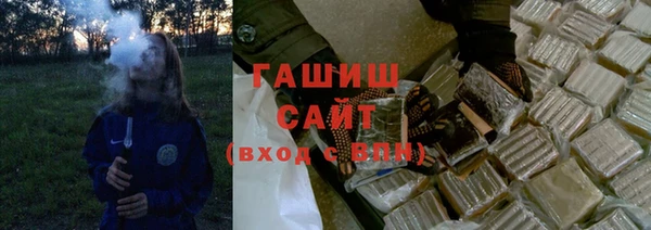 кокаин премиум Дмитровск