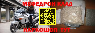 героин Донецк