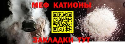 героин Донецк