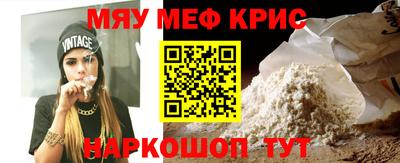 героин Донецк