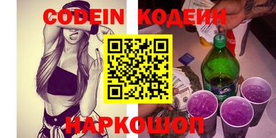 каннабис Донской