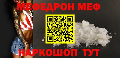 дистиллят марихуана Дубна