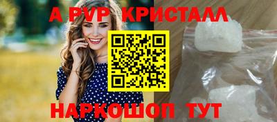 амфетамин Камышлов