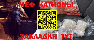 дистиллят марихуана Дубна
