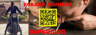 дистиллят марихуана Дубна