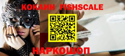 каннабис Донской