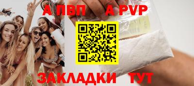 каннабис Донской