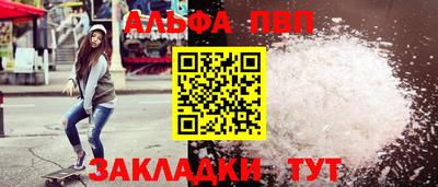 каннабис Донской