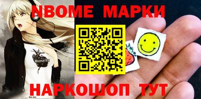 дистиллят марихуана Дубна