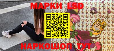 дистиллят марихуана Дубна