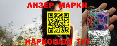 дистиллят марихуана Дубна