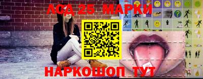 каннабис Донской