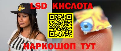дистиллят марихуана Дубна