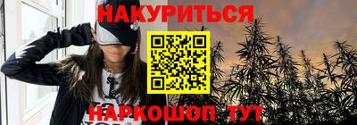 дистиллят марихуана Дубна