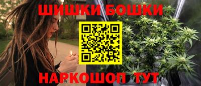 дистиллят марихуана Дубна