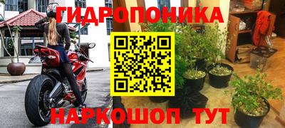 героин Донецк