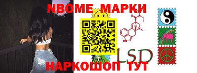 каннабис Донской
