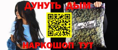 героин Донецк