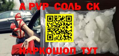 MDMA Premium VHQ Гудермес