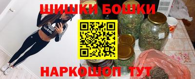 дистиллят марихуана Дубна