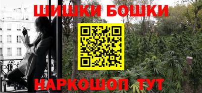 кокаин VHQ Кандалакша