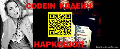 героин Донецк